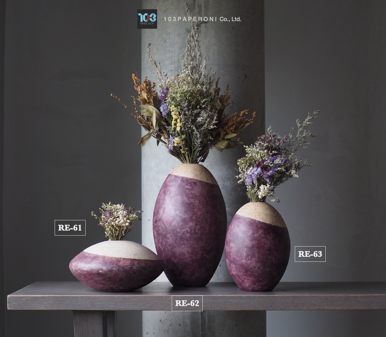 RE.61 - RE.63  :  PAPER VASE  -  Our designs give new life to recycled paper and other natural materials,  Handmade sculptures , Which is created piece by piece.