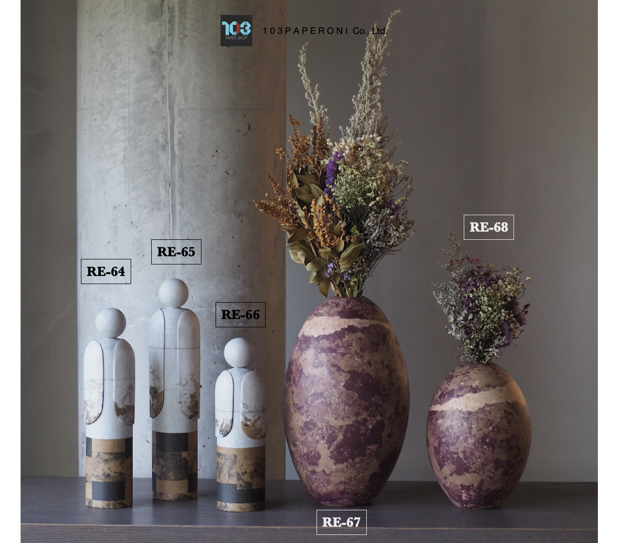 RE.64 - RE.68  :  PAPER SCULPTURE AND PAPER VASE  -  Our designs give new life to recycled paper and other natural materials,  Handmade sculptures , Which is created piece by piece.