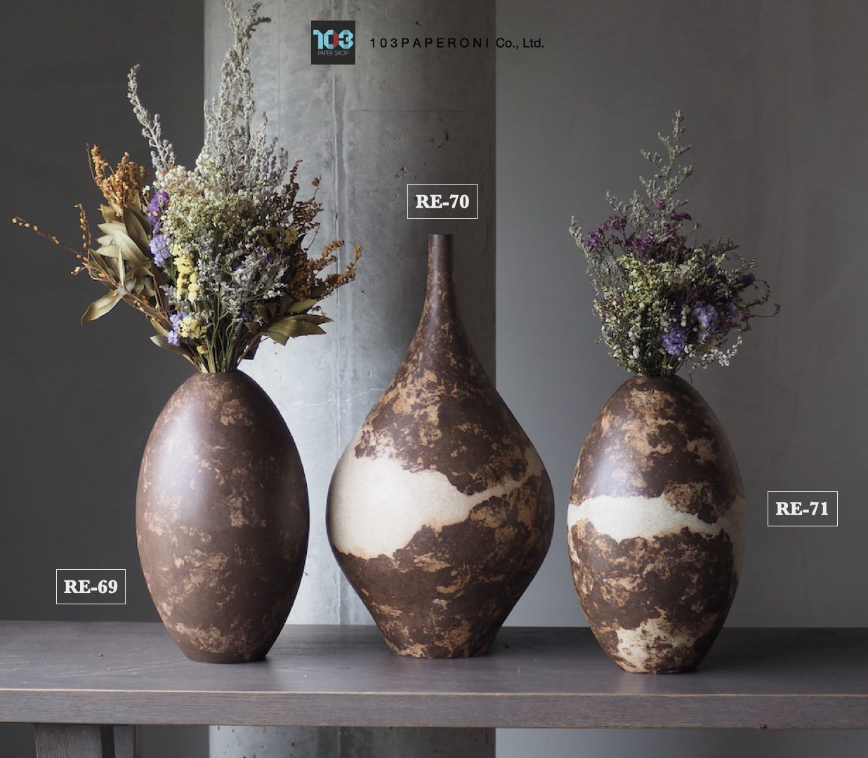 RE.69 - RE.71  :  PAPER VASE  -  Our designs give new life to recycled paper and other natural materials,  Handmade sculptures , Which is created piece by piece.