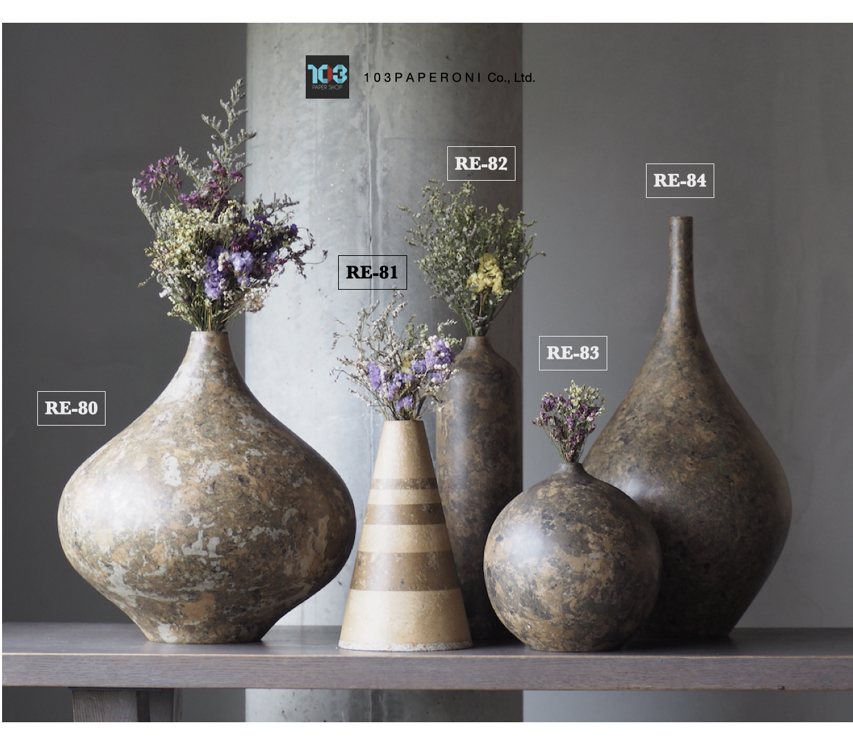 RE.80 - RE.84  :  PAPER VASE  -  Our designs give new life to recycled paper and other natural materials,  Handmade sculptures , Which is created piece by piece.