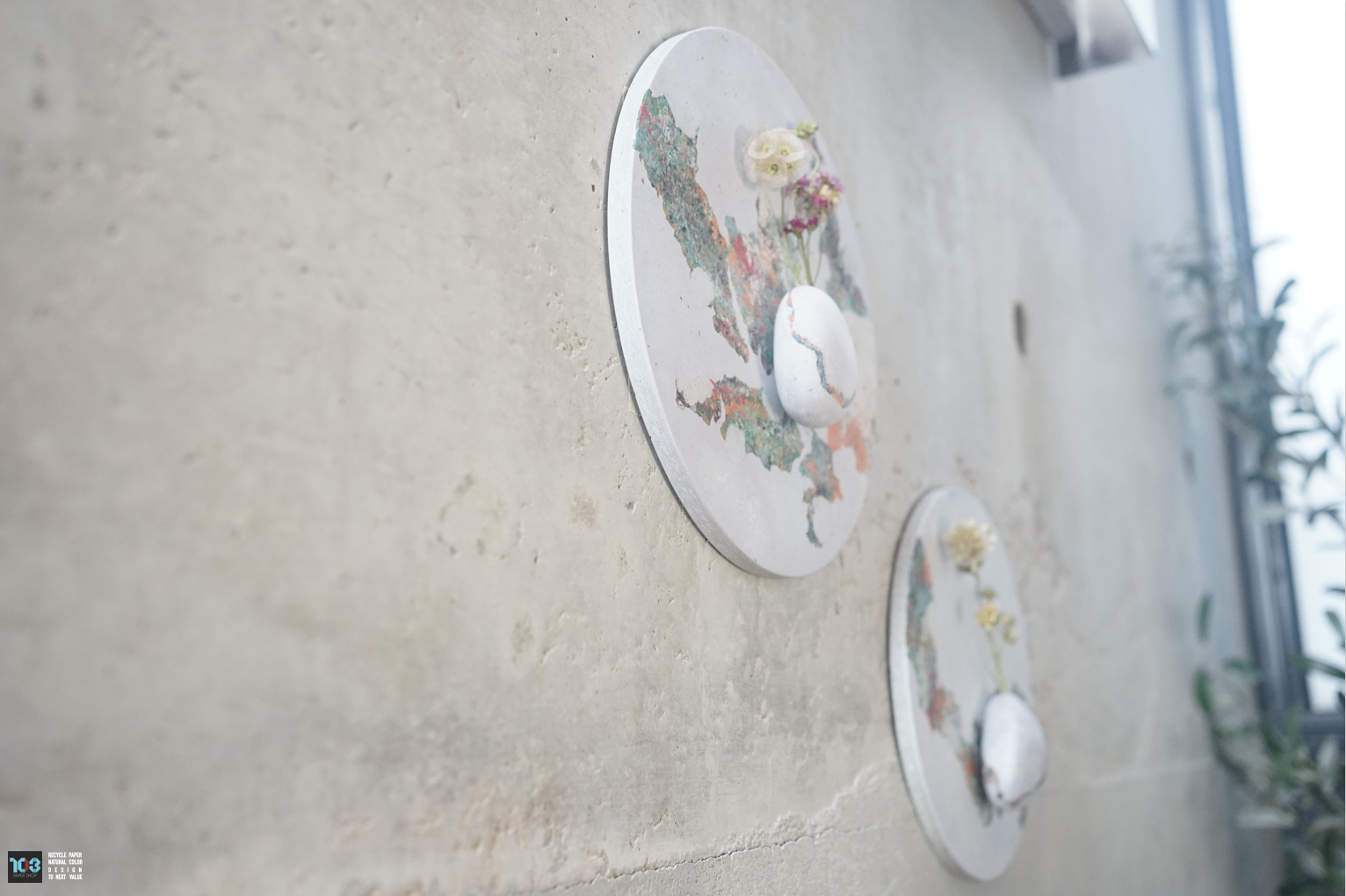 Rak / รักษ์  - Wall Art Decorate (Version 02) -  Our designs give new life to recycled paper and other natural materials,  Handmade sculptures , Which is created piece by piece.