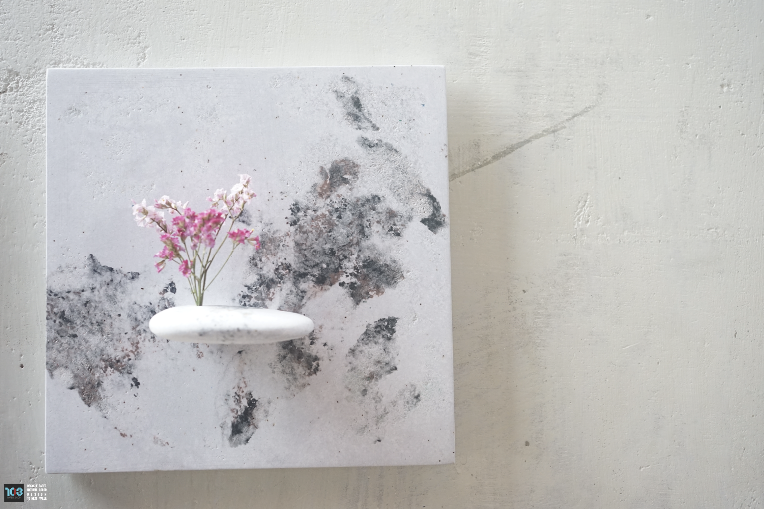 Rak / รักษ์  - Wall Art Decorate (Version 02) -  Our designs give new life to recycled paper and other natural materials,  Handmade sculptures , Which is created piece by piece.