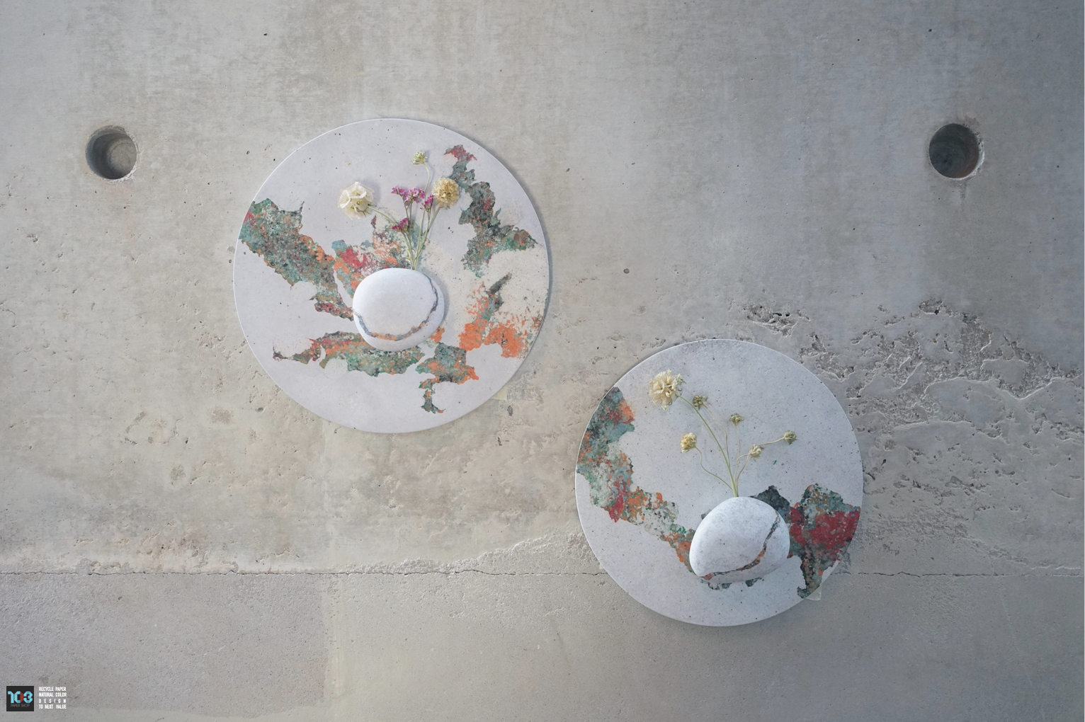 Rak / รักษ์  - Wall Art Decorate (Version 02) -  Our designs give new life to recycled paper and other natural materials,  Handmade sculptures , Which is created piece by piece.