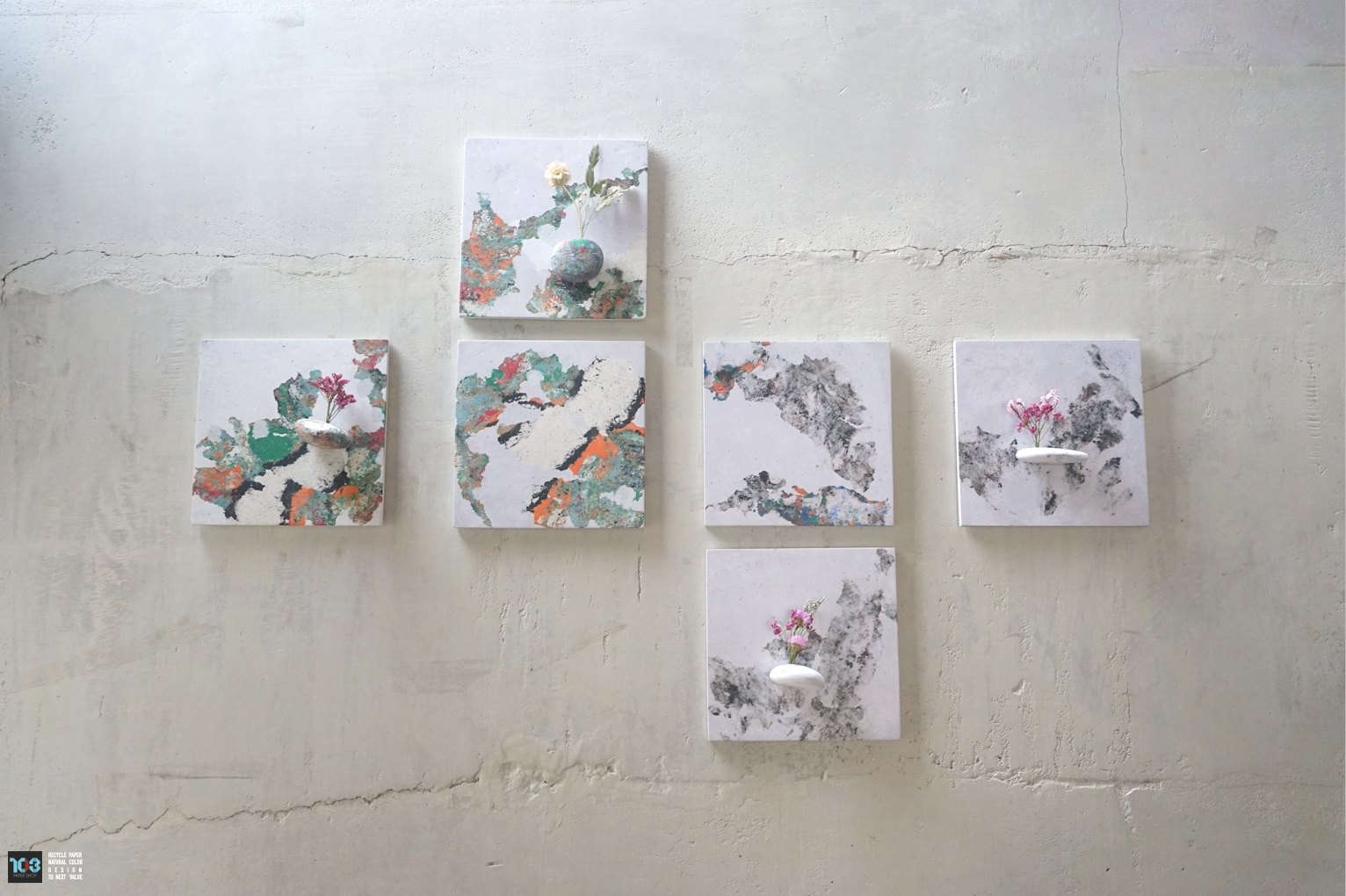 Rak / รักษ์  - Wall Art Decorate (Version 02) -  Our designs give new life to recycled paper and other natural materials,  Handmade sculptures , Which is created piece by piece.