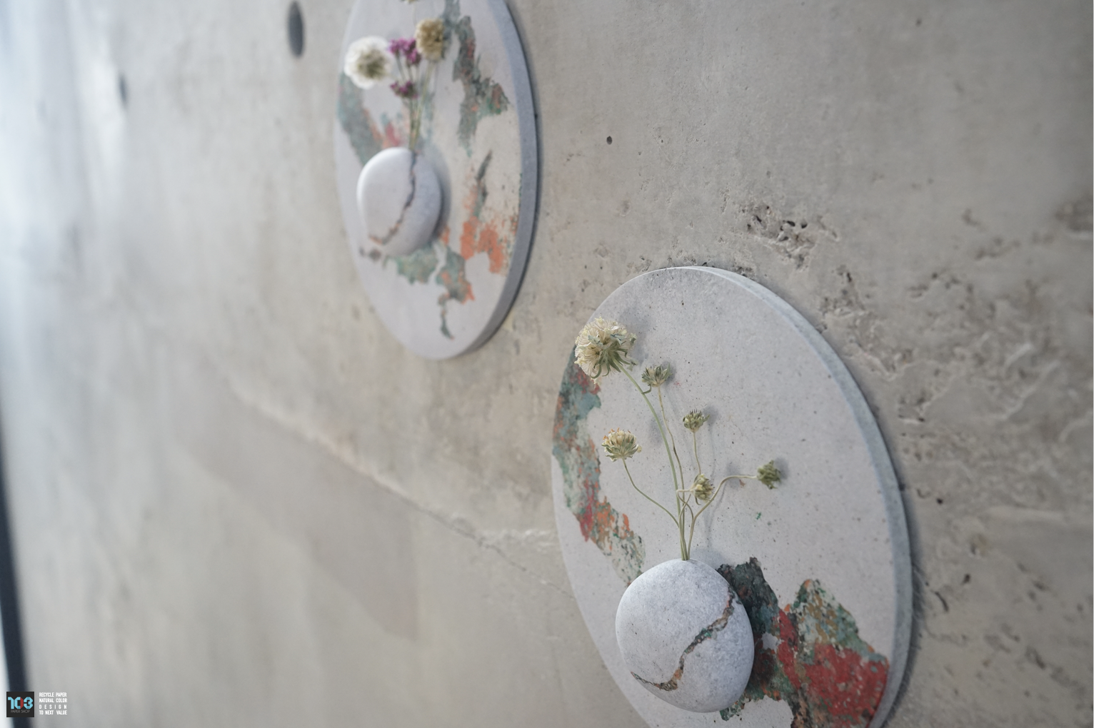 Rak / รักษ์  - Wall Art Decorate (Version 02) -  Our designs give new life to recycled paper and other natural materials,  Handmade sculptures , Which is created piece by piece.