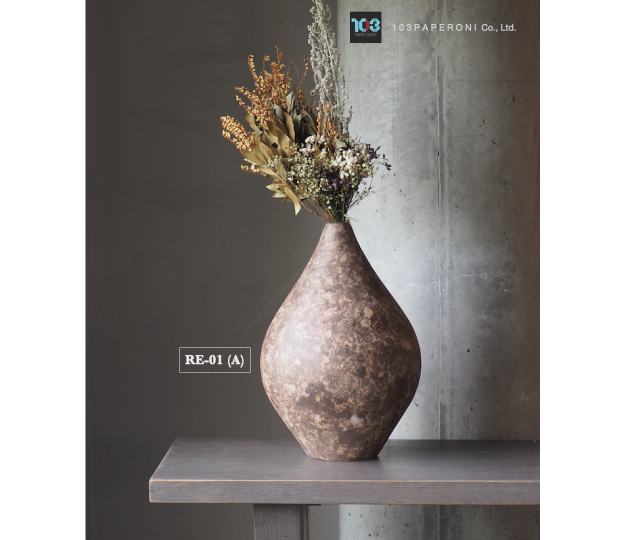 RE COLLECTION (RE VASE)  :  RE.01 (A) - RE.01 (B)   :  PAPER VASE  -  Our designs give new life to recycled paper and other natural materials,  Handmade sculptures , Which is created piece by piece.