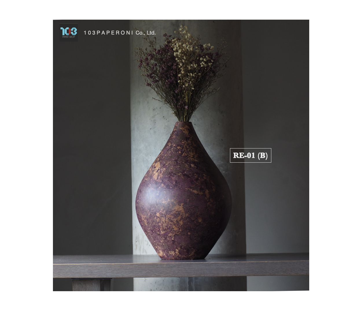 RE COLLECTION (RE VASE)  :  RE.01 (A) - RE.01 (B)   :  PAPER VASE  -  Our designs give new life to recycled paper and other natural materials,  Handmade sculptures , Which is created piece by piece.