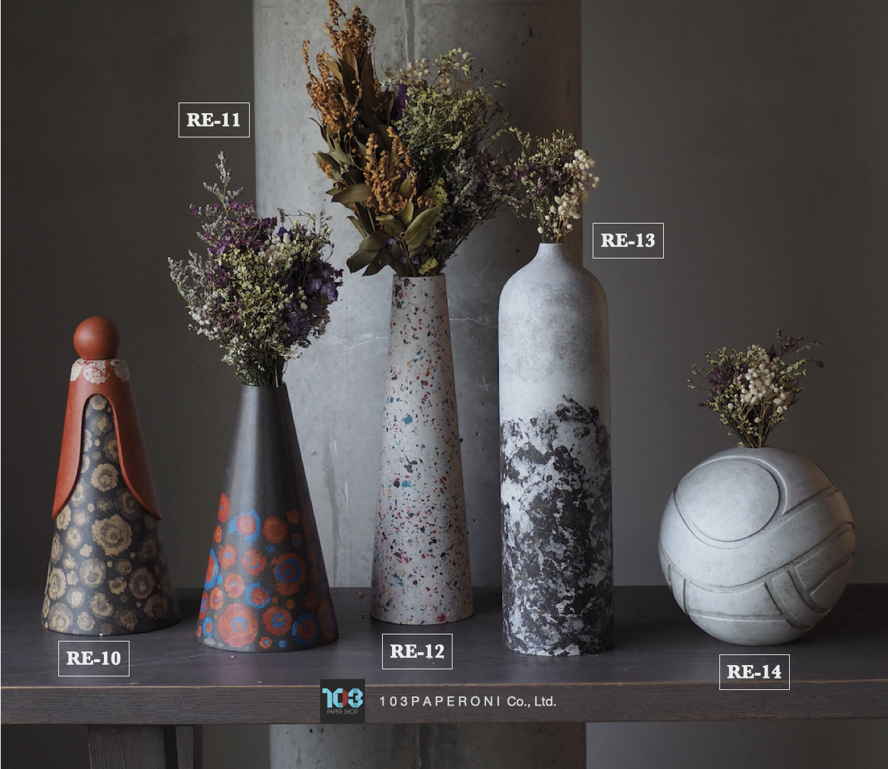 RE.10 - RE.14  :  PAPER SCULPTURE AND PAPER VASE  -  Our designs give new life to recycled paper and other natural materials,  Handmade sculptures , Which is created piece by piece.