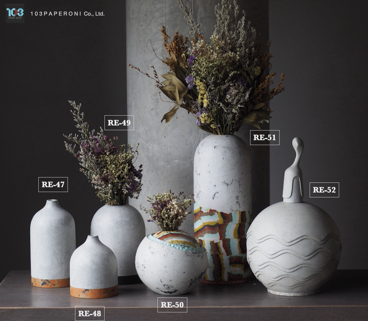 RE.47 - RE.52  :  PAPER SCULPTURE AND PAPER VASE  -  Our designs give new life to recycled paper and other natural materials,  Handmade sculptures , Which is created piece by piece.