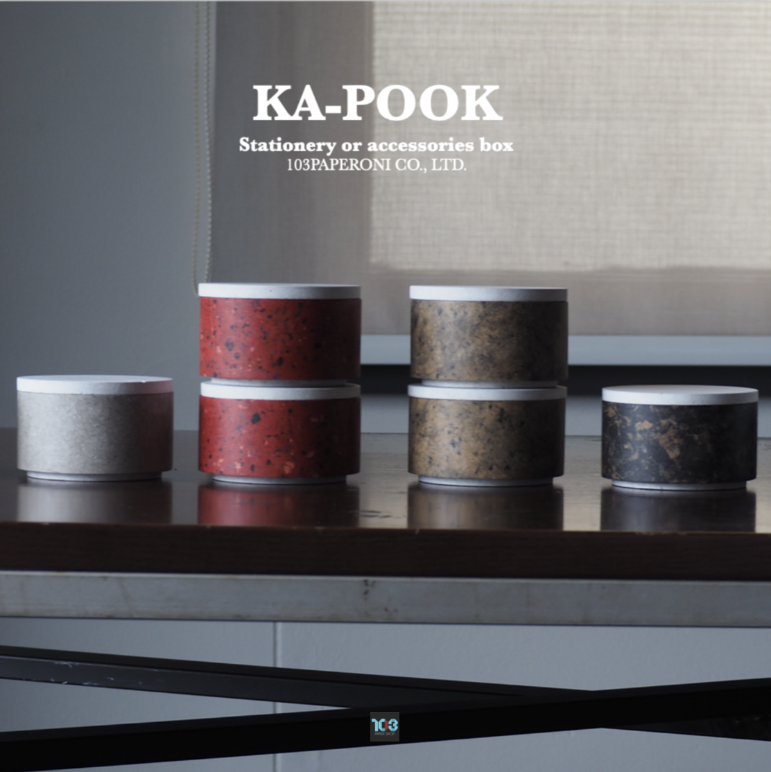 KA-POOK OR PINTO  :  PAPER ACCESSORIES OTHER  -  Our designs give new life to recycled paper and other natural materials,  Handmade sculptures , Which is created piece by piece.